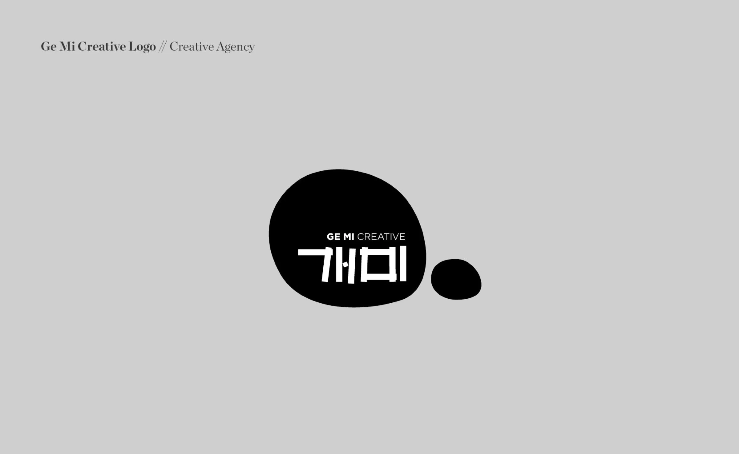 Logo Design — image 4